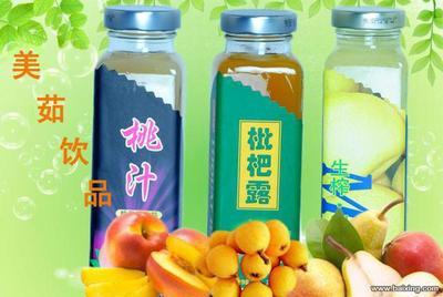 【图】- 美茹系列饮品厂家直销 长春办事处 - 长春绿园青年路食品/农产品 - 百姓网
