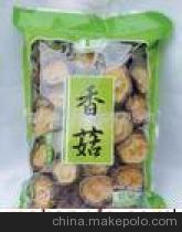 【天然香菇(图)-香菇】价格,厂家,图片,农产品代理加盟,广昌县春红农产品 -