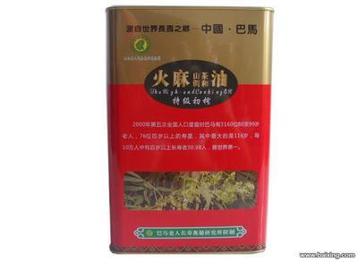 【图】- 广西巴马火麻油批发厂家火麻山茶健康调和油 - 南宁西乡塘北湖食品/农产品 - 百姓网