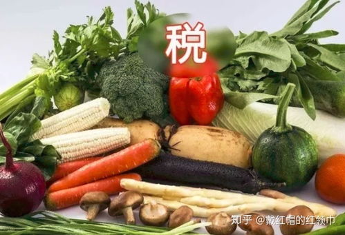 农业产品的征税范围是哪些 这些常见农产品是否需要缴税
