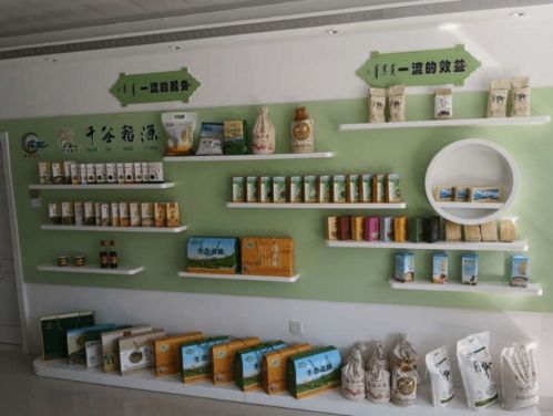 抓基础 提质量 树品牌 科左中旗全力推进农牧业高质量发展